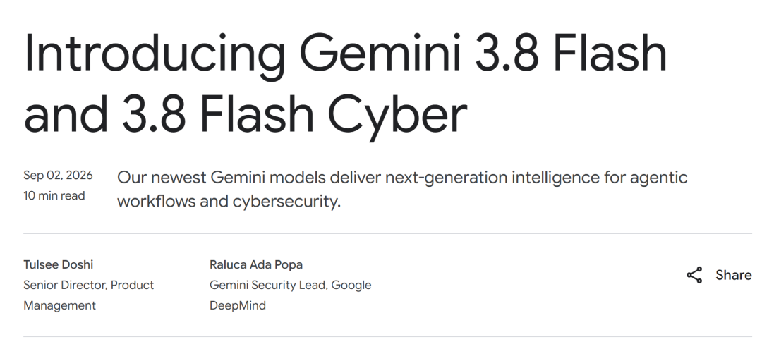 Gemini Flash 將價格戰推進 Token 消耗