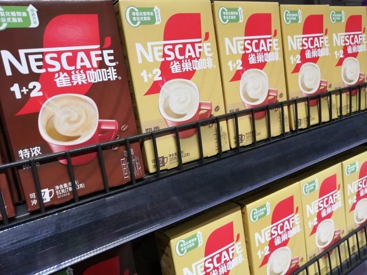 告别“大而全”，快消巨头为何上演“断舍离”？