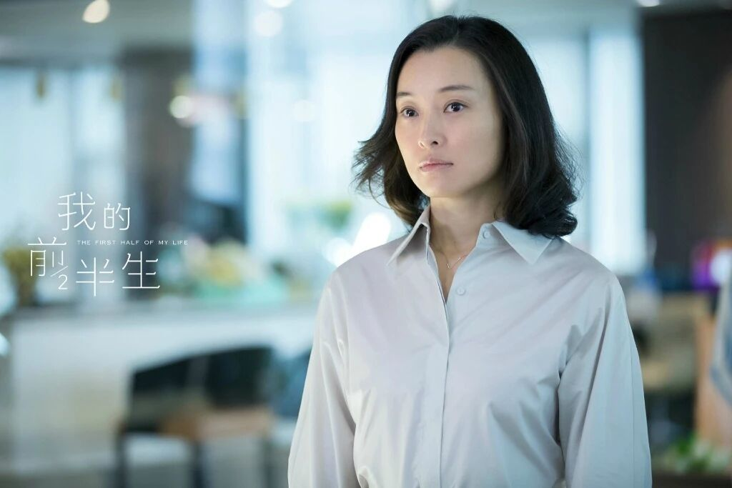 2026了，暑期档爆剧为何还是《我的前半生》？