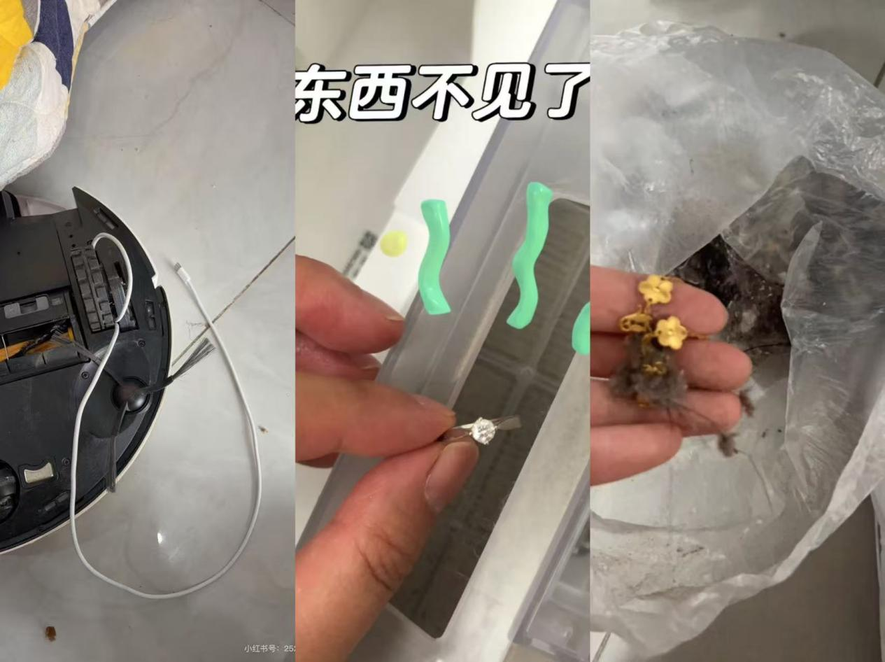 （网上的扫地机翻车现场，侵权可删）