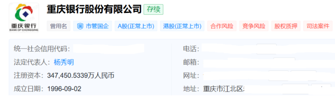 你看，连银行都很难在震荡行情中赚到钱