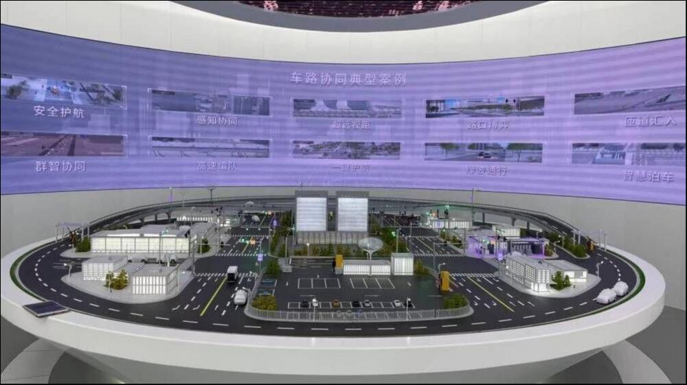 亦庄,北京科技的另一半——万千气象看北京配图