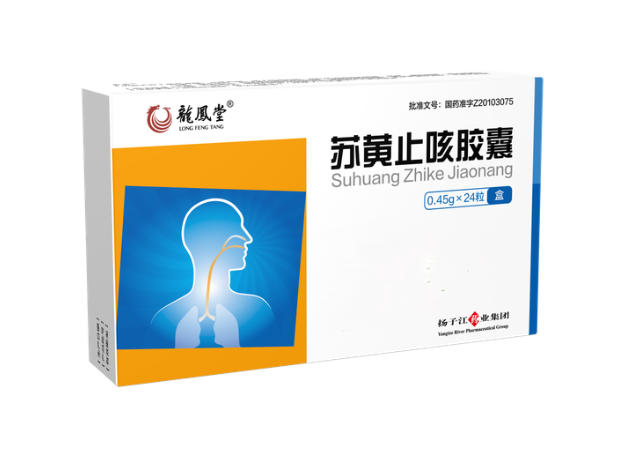 重金请“顶流”王一博代言，扬子江药业的增长焦虑藏不住？