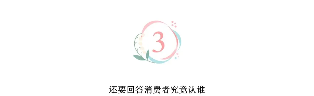 华为退后一步，赛力斯能否站到台前