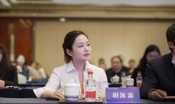 胡沐霜，图源浙江省新生代企业家联谊会