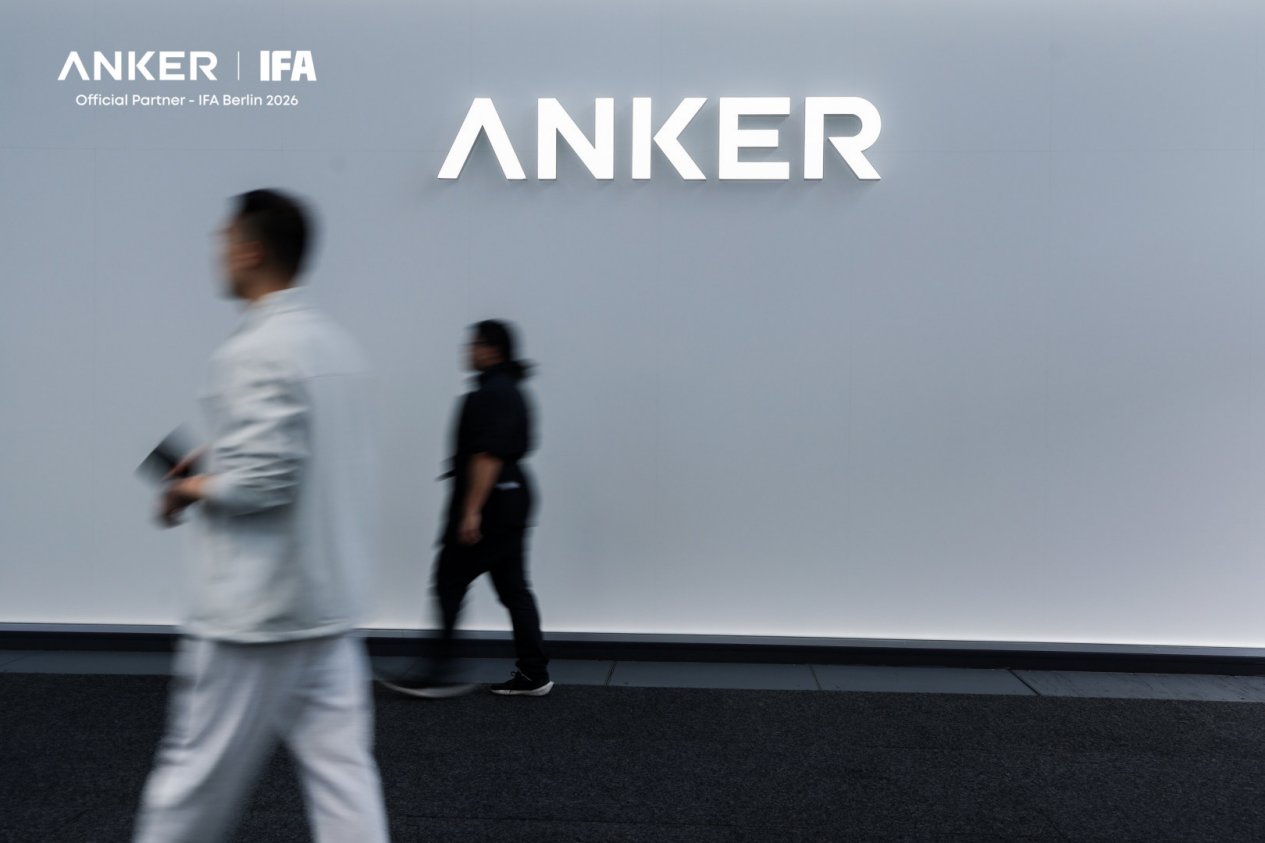 Anker’s Hard-to-Copy AI Advantage