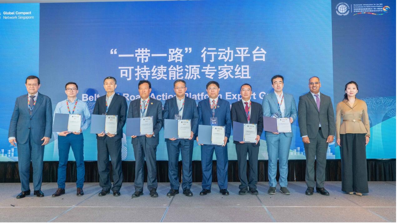 （右5：张新宇 明阳智慧能源首席技术官）