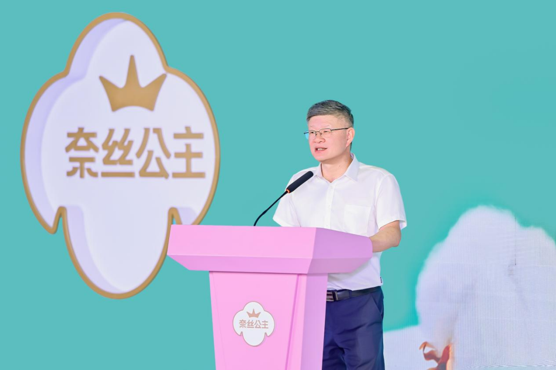 中国消费品质量安全促进会秘书长马吉军