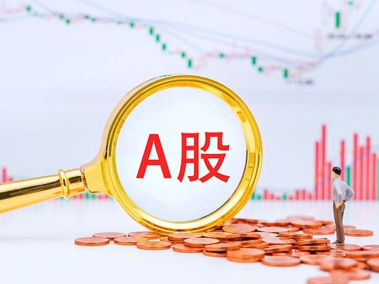 A股又现“大肉签”，中一签浮盈26万元
