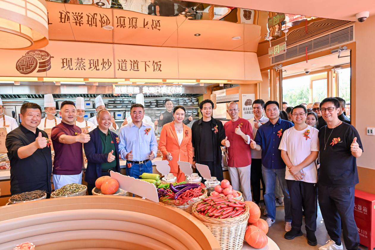 鱼你在一起7.0北京启幕：一条鱼之外，揭笼小碗菜自选模式