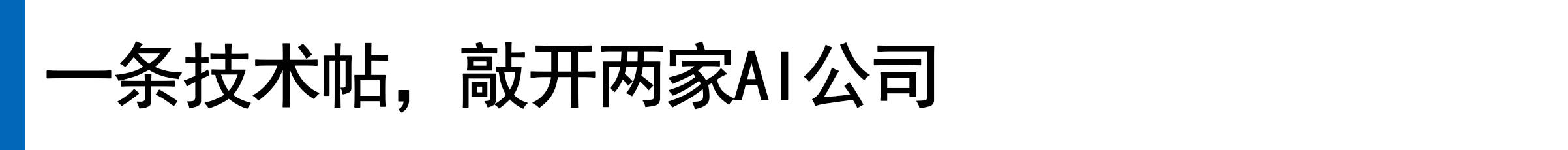 Kimi少了一个天才少年