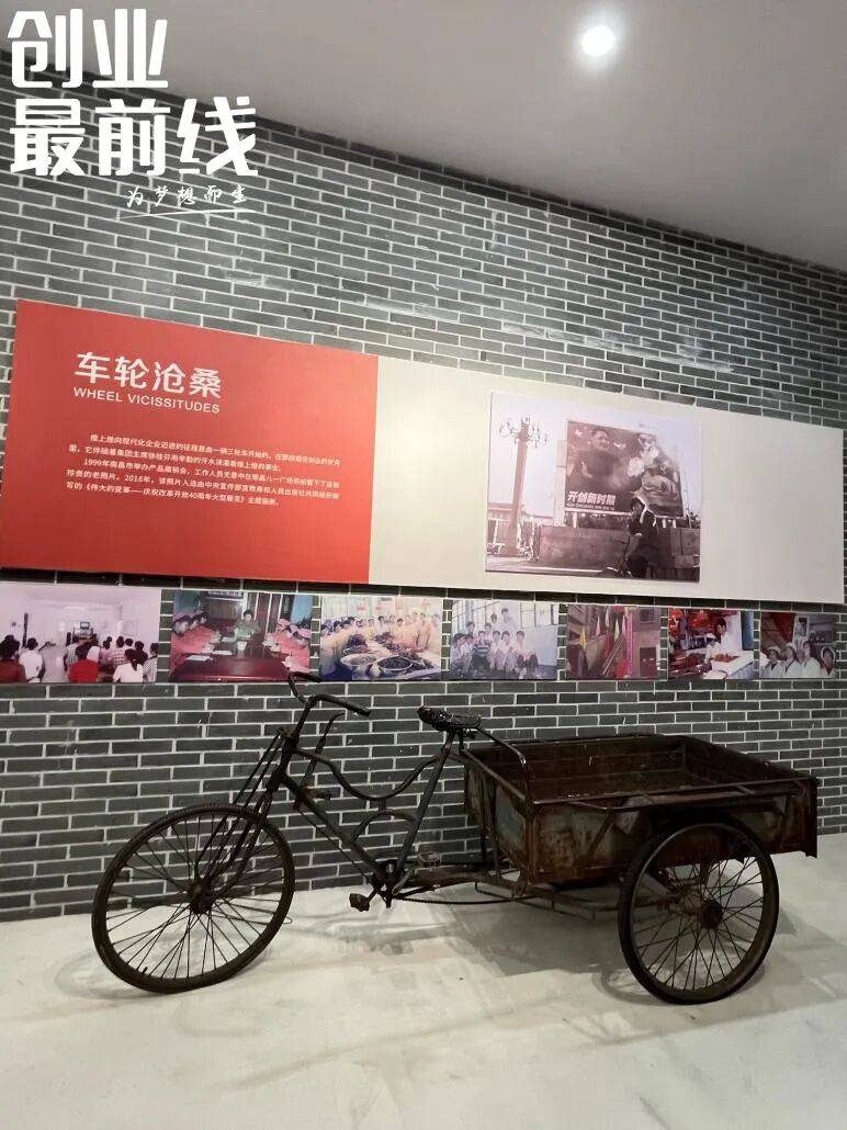 营收腰斩的煌上煌加盟商，变“孤独守店人”
