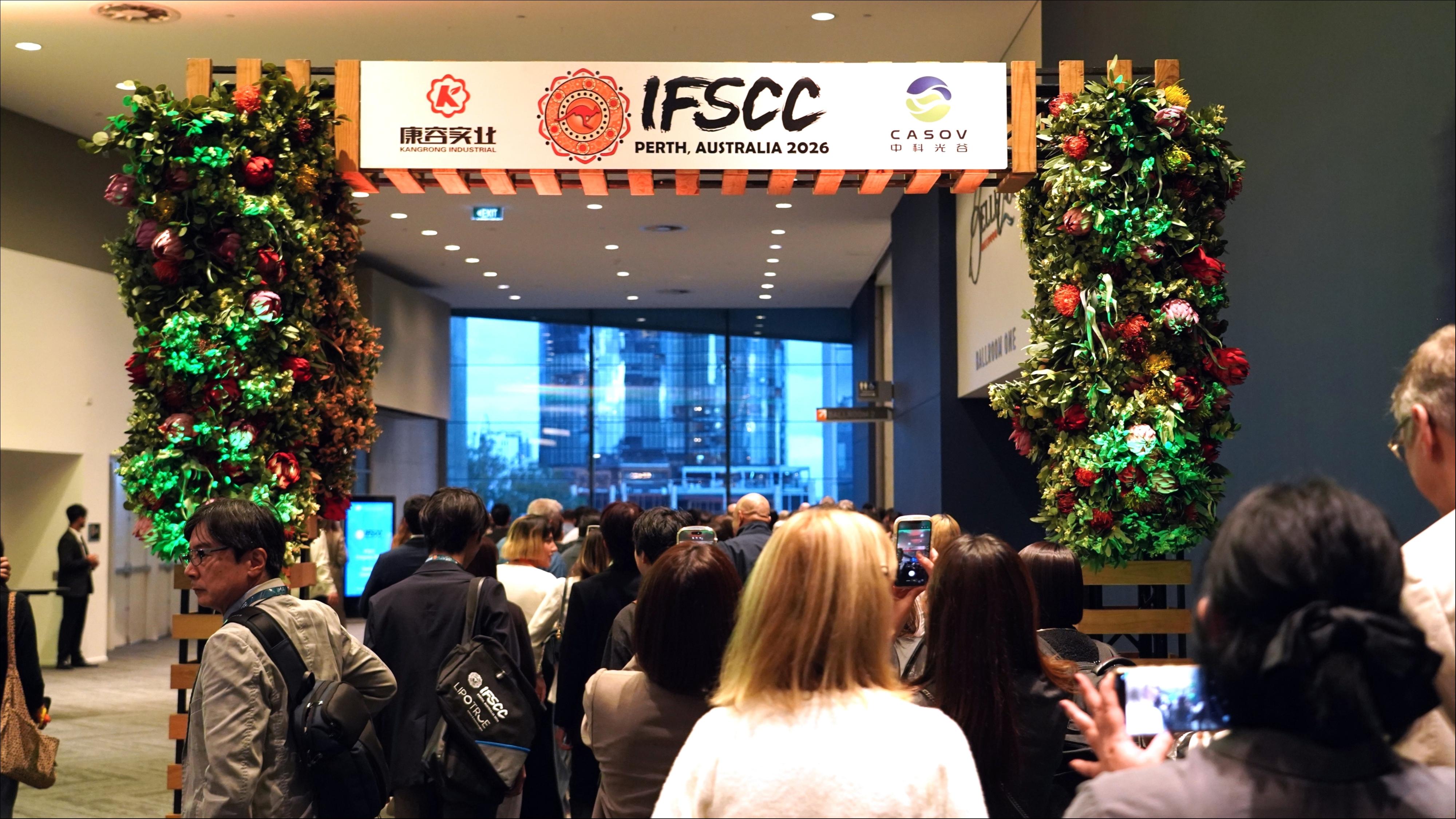 逸仙集团连续五年亮相“化妆品界诺贝尔”IFSCC，20项成果入围创新高