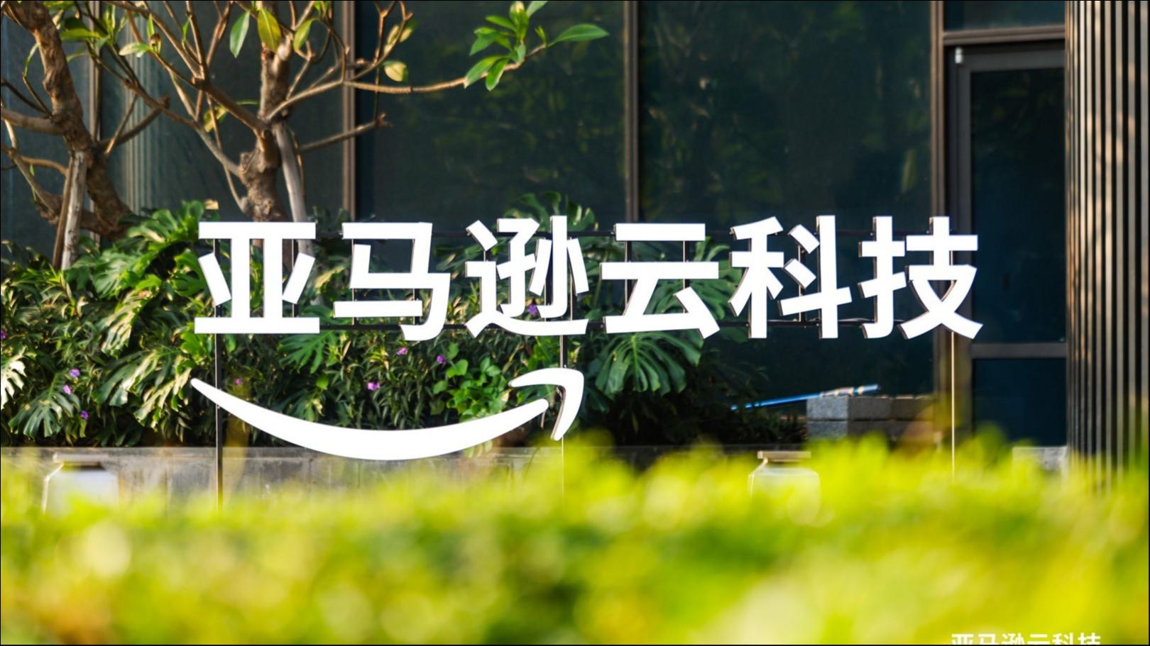 80%的世界500强，正在同一块地基上跑AI