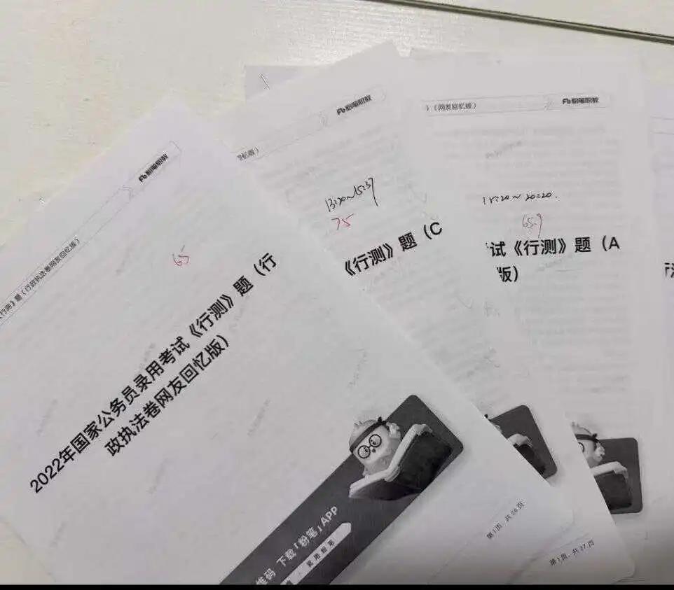 按周结算生活费，这届大学生成了家里的"临时工"