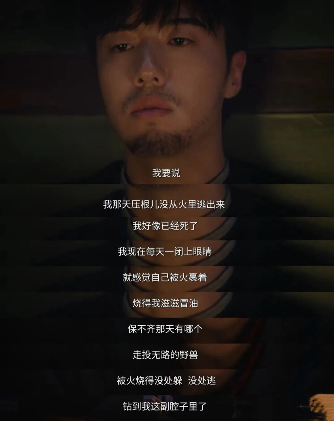 AI 人想成精，先别乱脸红