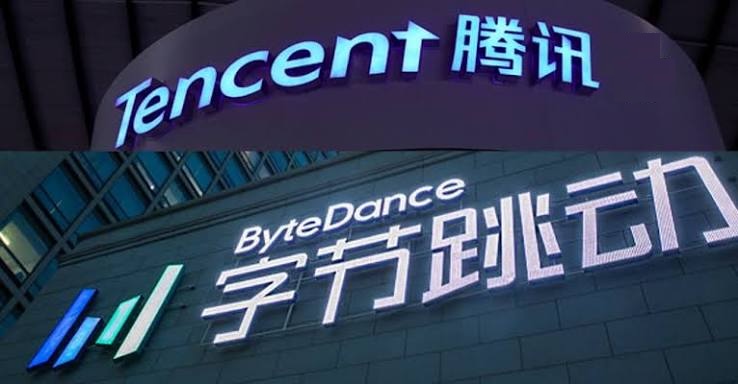 Tencent Fights for Attention Inside WeChat, Not With Another App