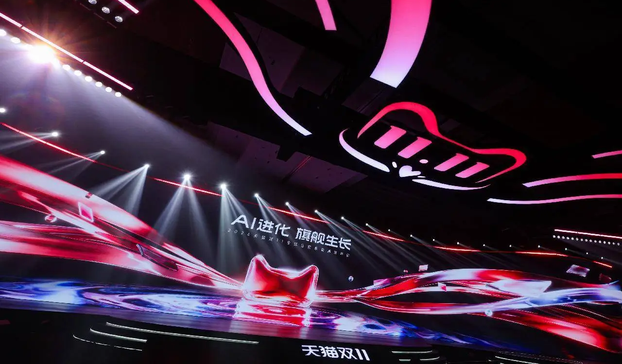 Chinese Retailers Pay for AI Tools While Shoppers Still Chase Subsidies
