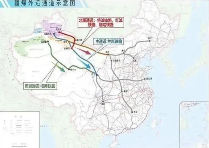 红淖铁路