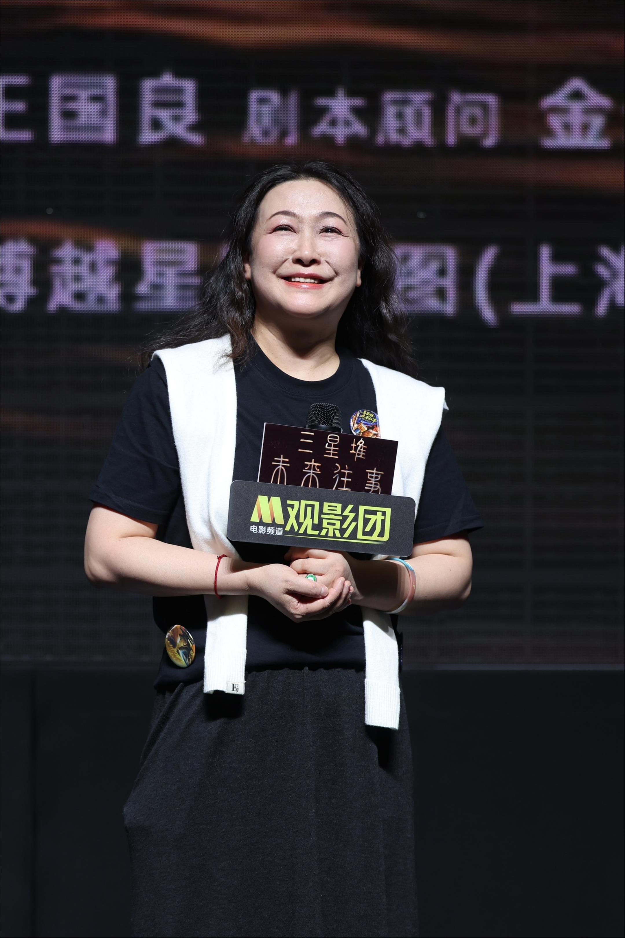 博纳影业AIGMS制作中心负责人曲吉小江