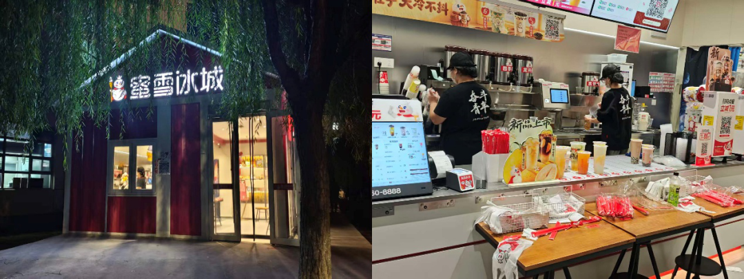 新茶饮咖啡品牌“围猎”高校，错位竞争成为生存法则