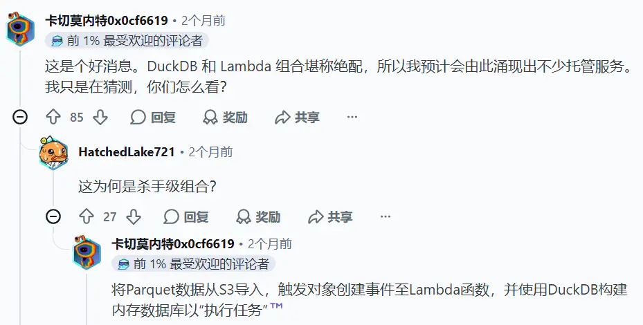 Anthropic尽调后放弃,亚马逊为何还在追Decart