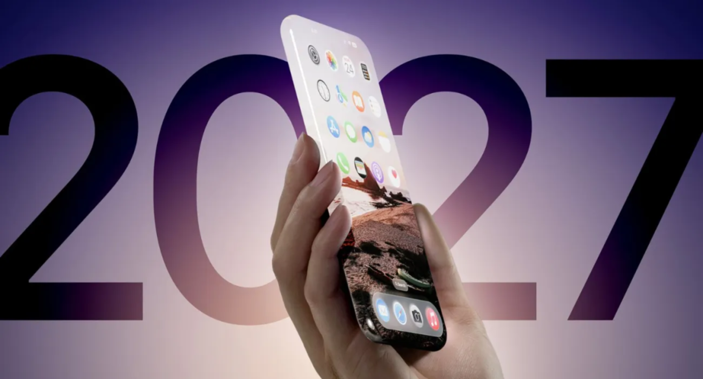 iOS 26丑上热搜!UI取代AI成苹果春晚最大翻车现场?