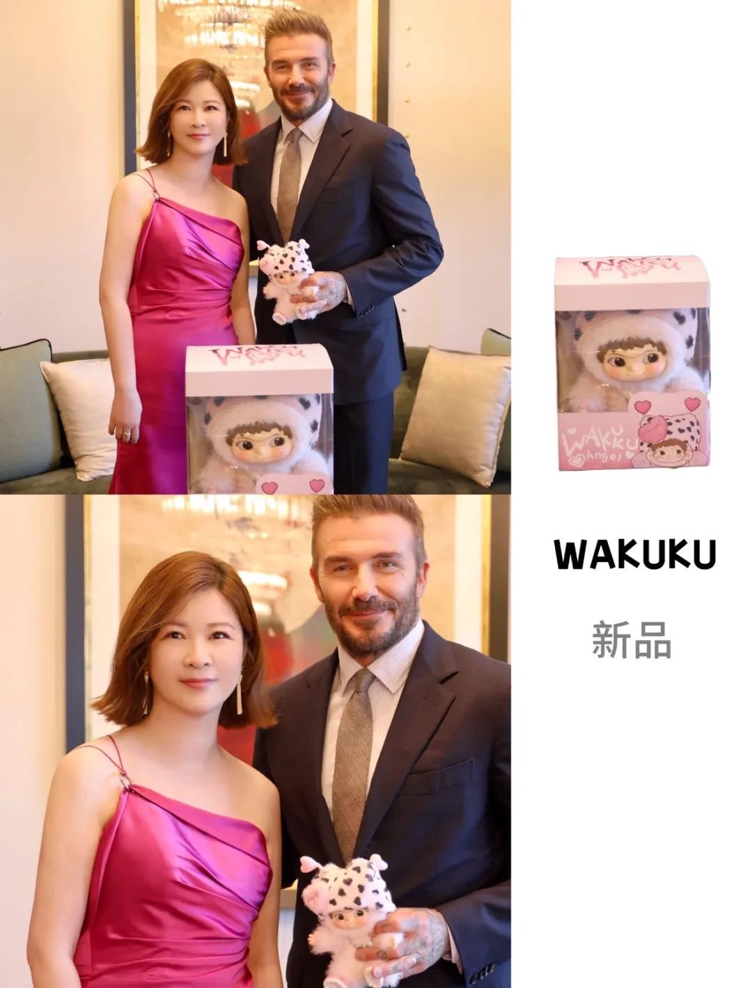 踩着LABUBU的脚印，WAKUKU能复制现象级爆款的神话吗？