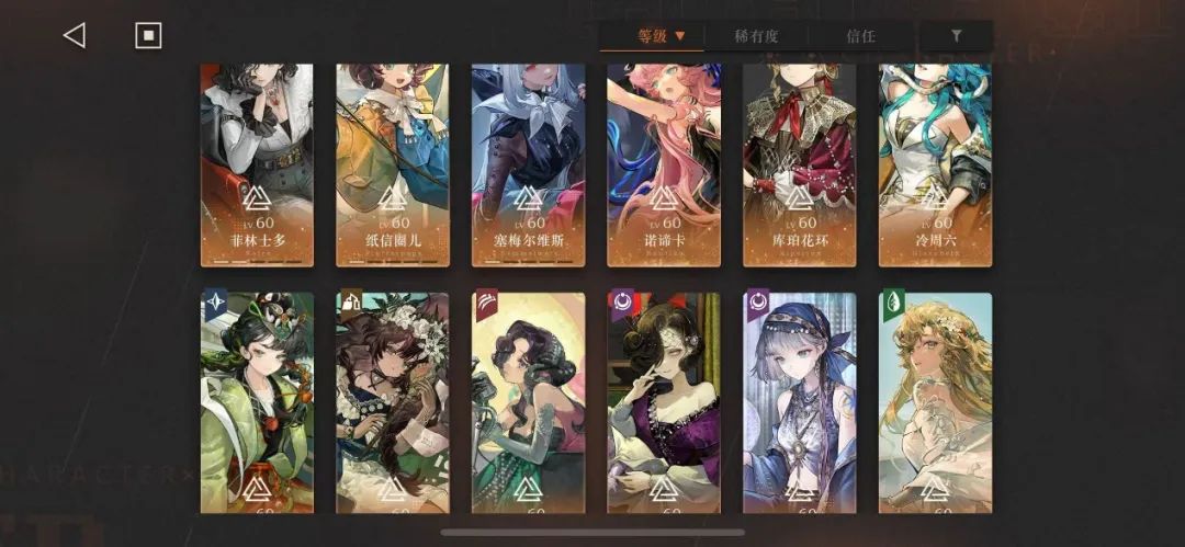 米哈游“投降”网易“硬刚” ，剧情演出为何让人又爱又恨