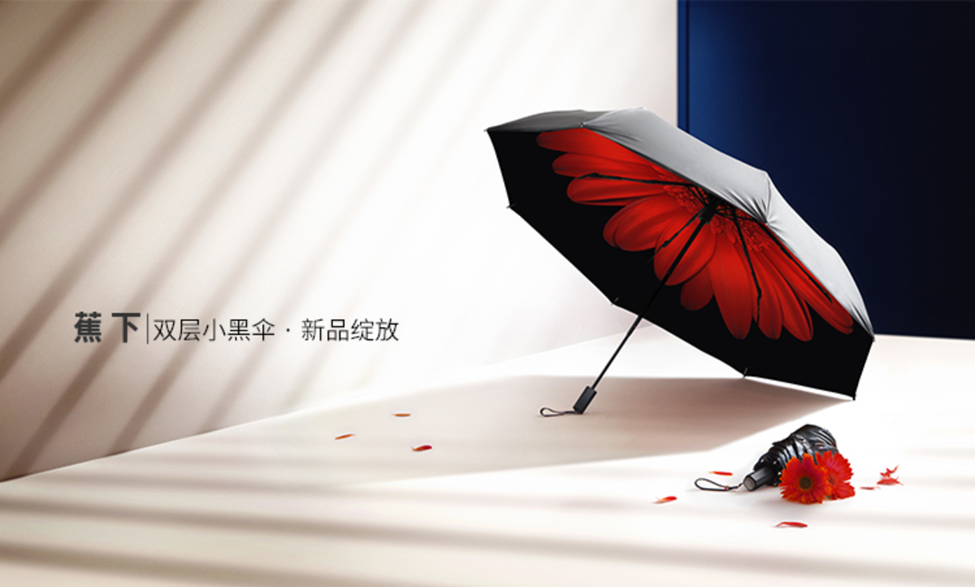 硬防晒,如何靠营销创造一个千亿市场