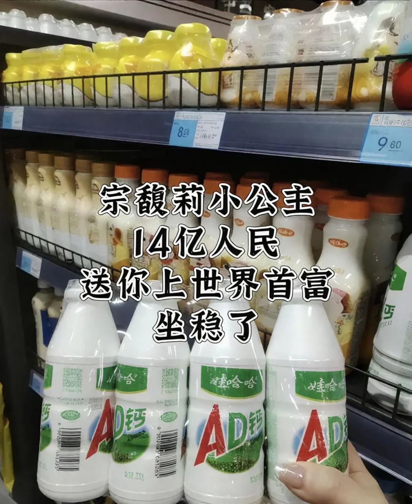 “狗血内斗”已成全球豪门的基本戏码?