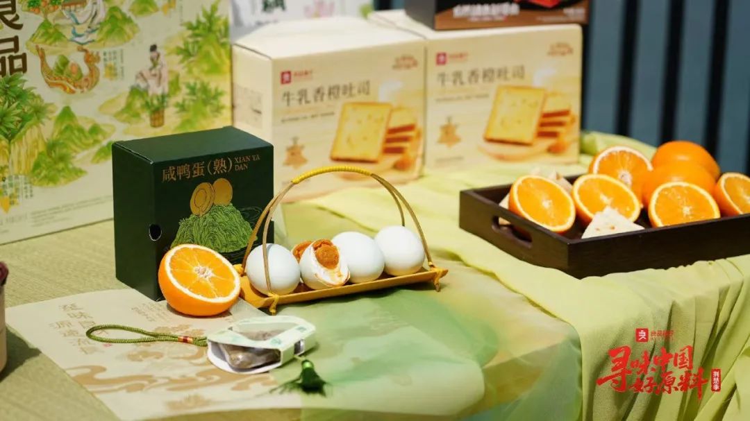 武汉国资“入主”良品铺子，下一步先追三只松鼠？