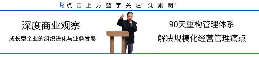 营收暴跌95%还要IPO？44亿&quot;伟哥公司&quot;背后的估值游戏