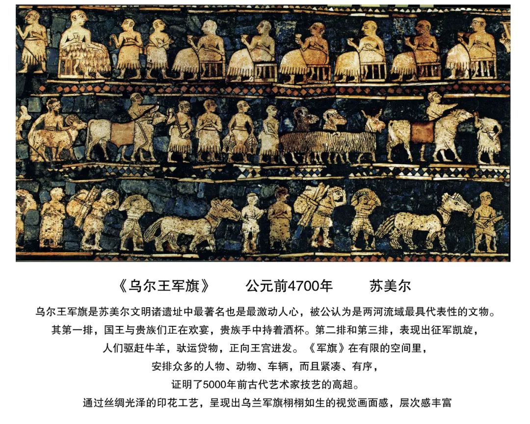 即时零售的后手