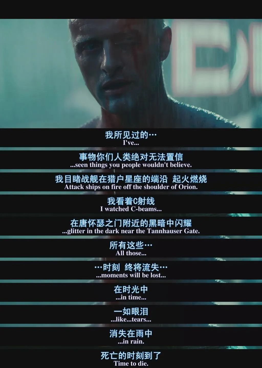 即时零售的后手