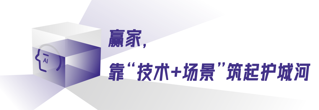 Manus“跑路”风波背后，AI Agent的商业化困局