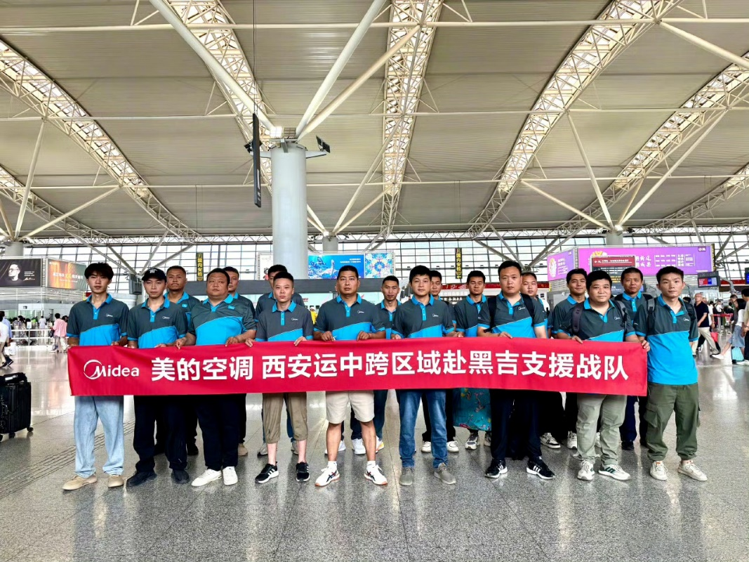 东北，空调卖爆了！