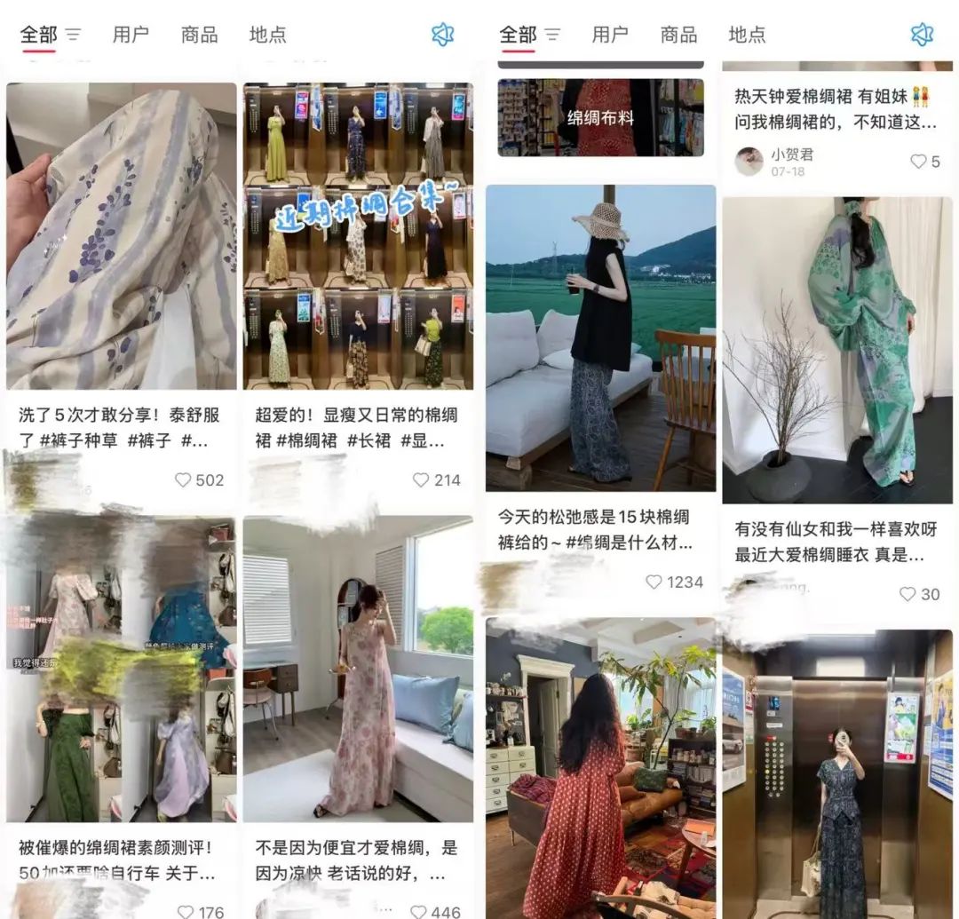穿什么lululemon，“棉绸”才是夏天的神