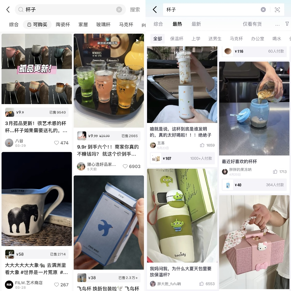 得物求“全”，背水一战
