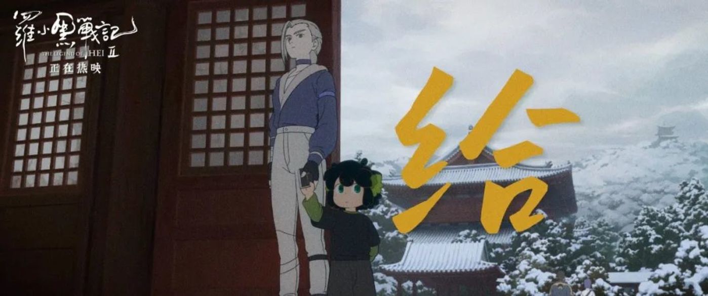暑期档电影市场不够好,但还有救
