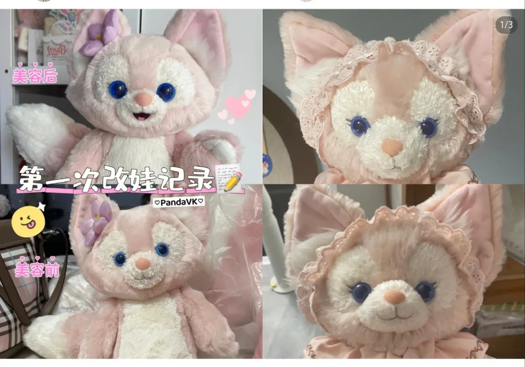二次元吃谷热背后：手艺人发财，小红书闲鱼赚流量，粉丝痛并快乐？