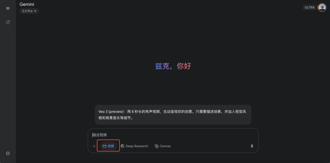 谁在AI ASMR淘金热中赚翻了？创作者卖模版，平台争霸商业化元年