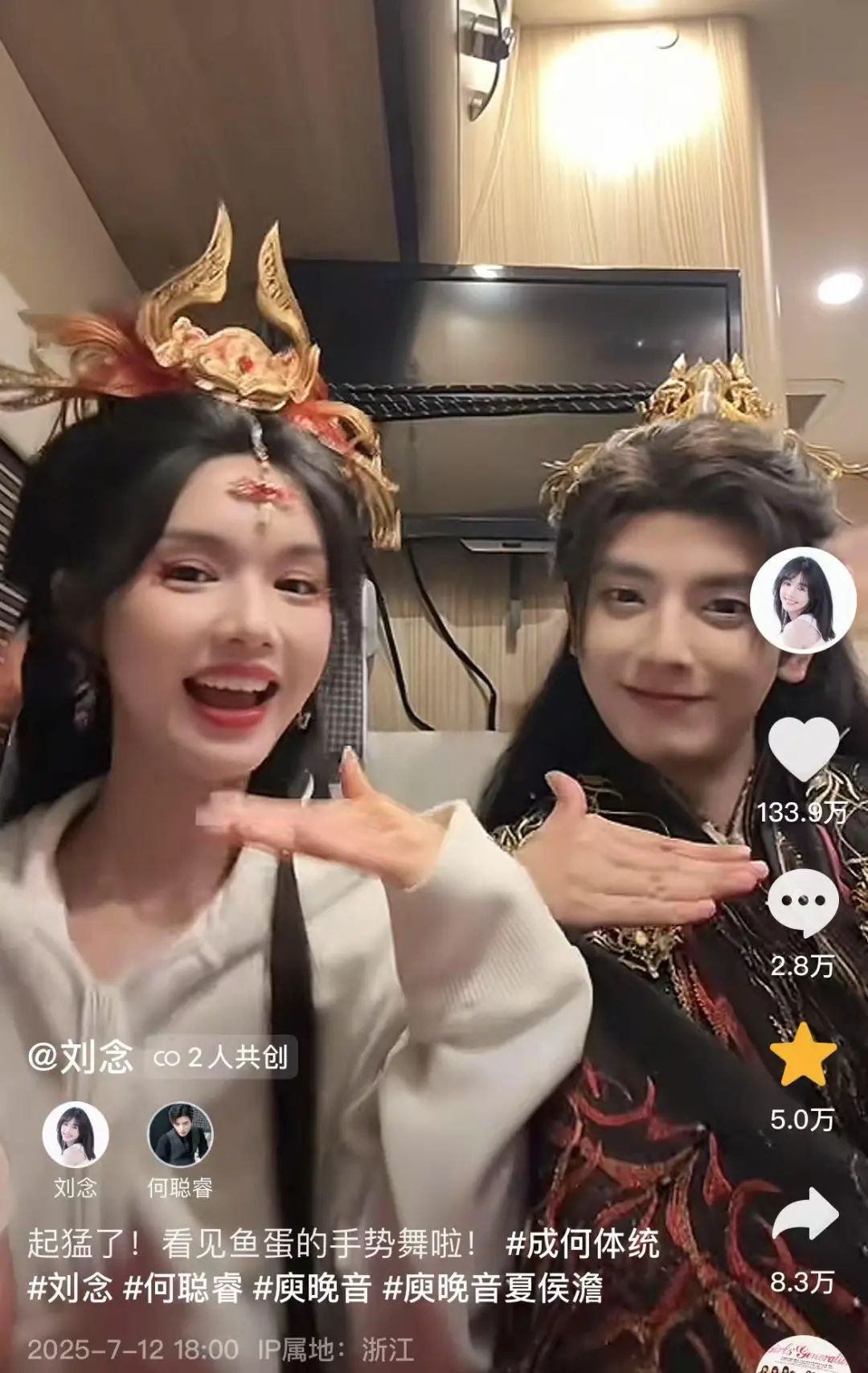 短剧CP的30亿密码，长剧也开始学了？