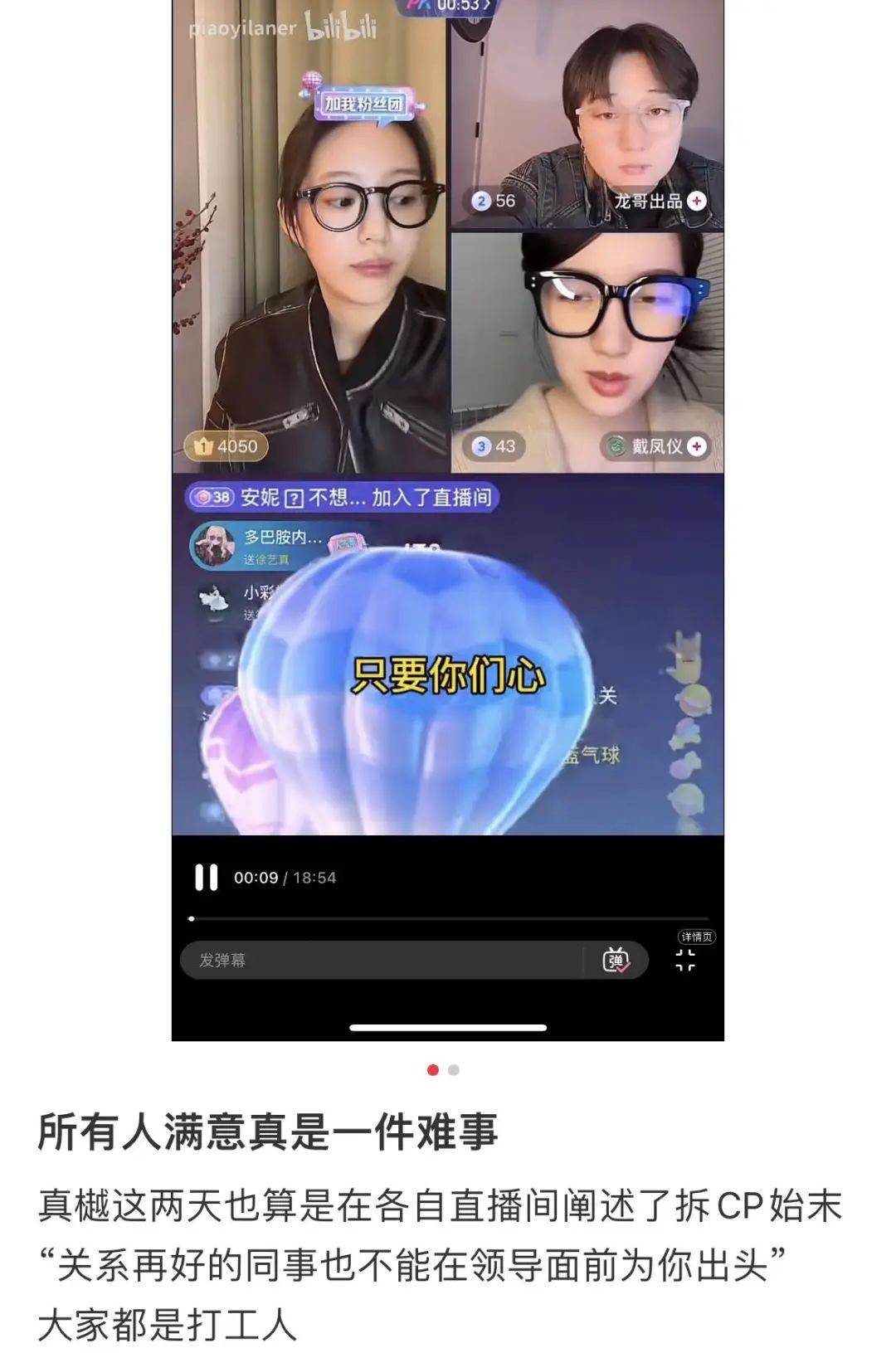短剧CP的30亿密码，长剧也开始学了？