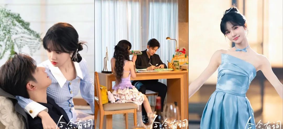 短剧CP的30亿密码，长剧也开始学了？
