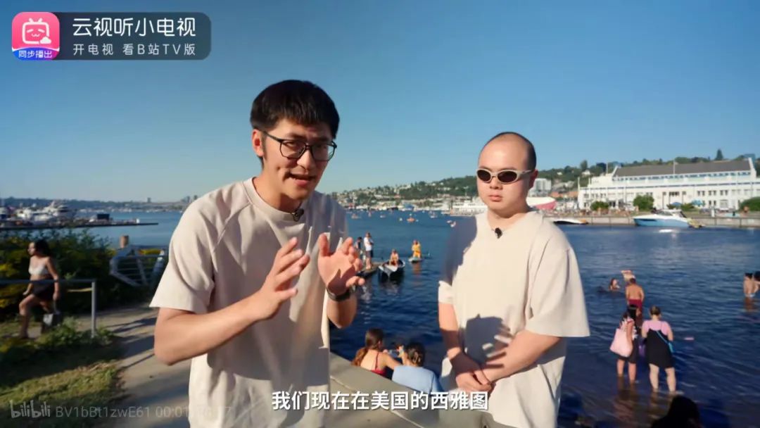 从VLOG到纪录片，大V扎堆儿做起“社会实验”