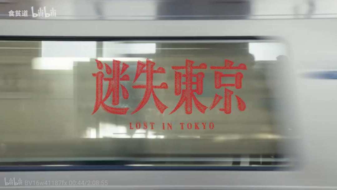 从VLOG到纪录片，大V扎堆儿做起“社会实验”