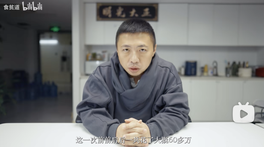 从VLOG到纪录片，大V扎堆儿做起“社会实验”