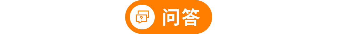 田佳树：小型模块化反应堆SMR技术发展和投资机会