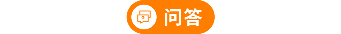田佳树:小型模块化反应堆SMR技术发展和投资机会